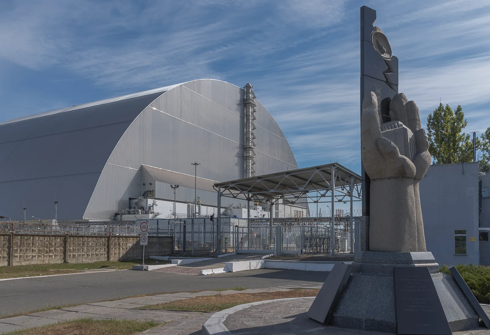 La nouvelle arche de confinement (New Safe Confinement), installée en 2017 au-dessus du réacteur 4 de la centrale de Tchernobyl